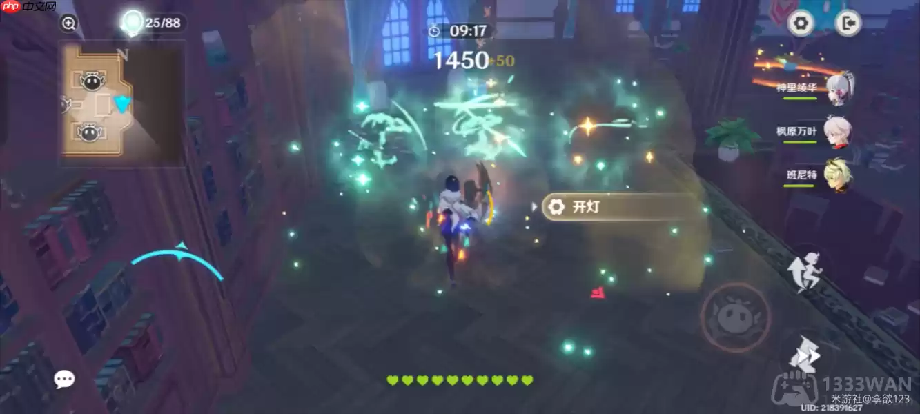 原神风花节万风逐花第五天怎么玩-风花节万风逐花第五天攻略