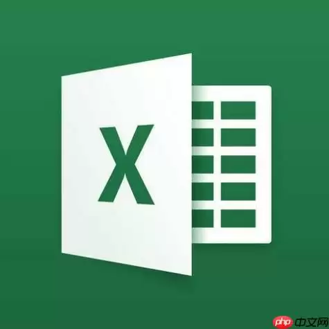 Excel如何合并多个工作表 Excel汇总多张表格数据方法