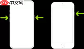 iPhone11手机怎么关机