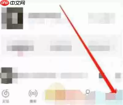 网易云音乐怎么开直播