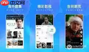 影视免费在线观看播放器排行榜