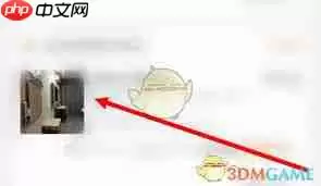 飞猪如何再次进行预定