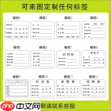 2025淘宝年货节活动时间是何时