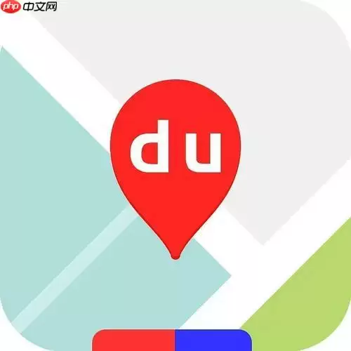 百度地图怎么切换3D模式 百度地图3D视图设置方法