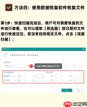 qq邮箱可以看对方是否已读吗 qq邮箱怎么看对方是否已读的方法
