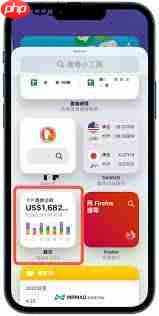 iOS15.4Beta更新内容有哪些