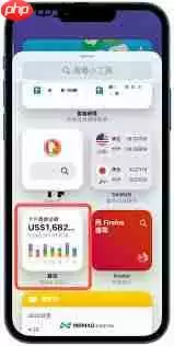 iOS15.4Beta更新内容有哪些