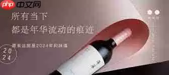 看理想app畅听卡是什么