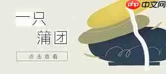 看理想app畅听卡是什么