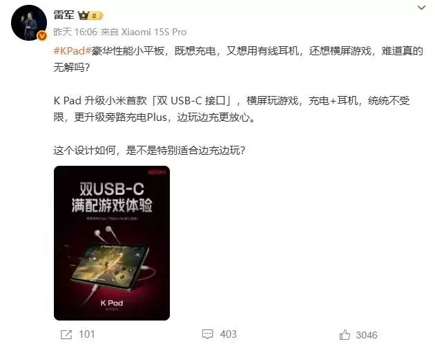 尸魂界的车票，你会去王者还是去刀鸣？