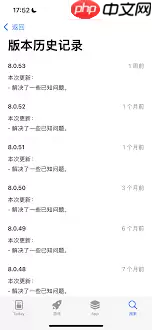 微信语音通话频繁断开怎么办