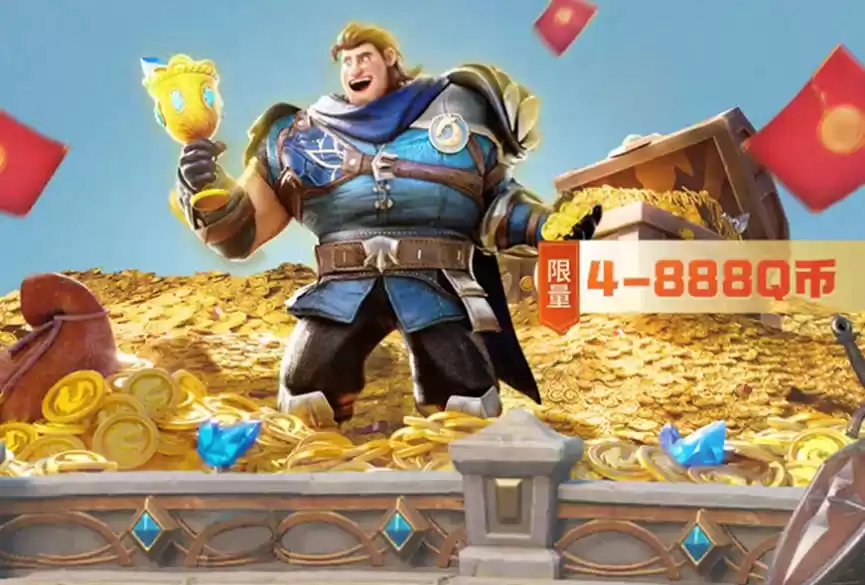 《龙石战争》|今日首发,心悦下载注册抢888Q币,再抽华为mate70pro、switch