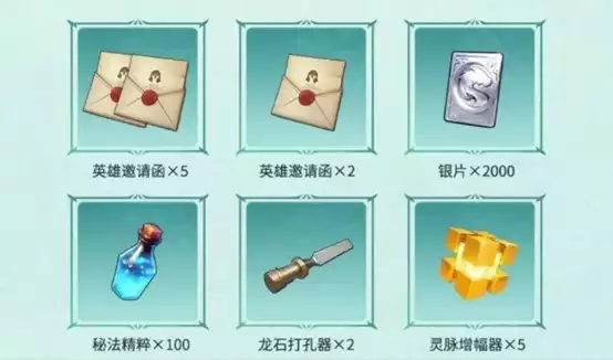 《龙石战争》|今日首发,心悦下载注册抢888Q币,再抽华为mate70pro、switch