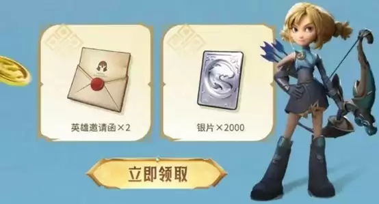 《龙石战争》|今日首发,心悦下载注册抢888Q币,再抽华为mate70pro、switch