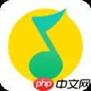 这些软件白送的教师节福利确定不要吗