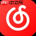 这些软件白送的教师节福利确定不要吗