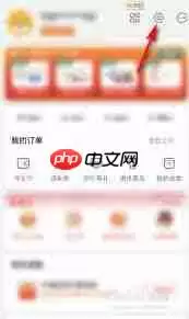 苏宁易购如何设置推荐管理