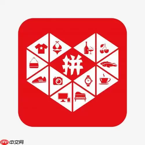 拼多多怎么开通月卡 拼多多月卡开通方法详解