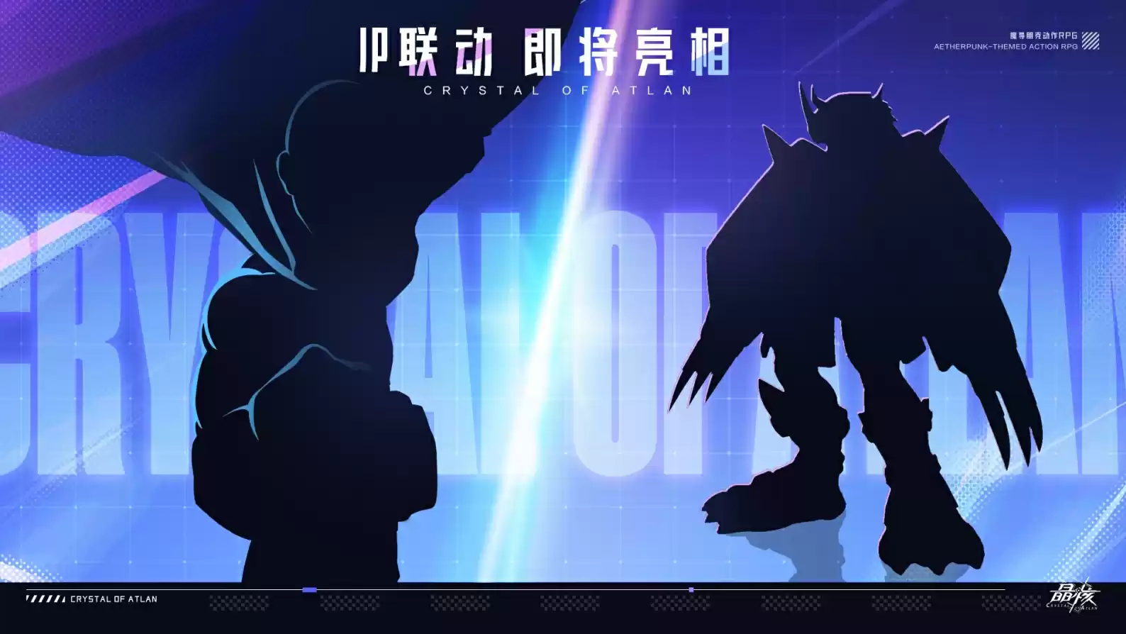 变身埼玉再战波罗斯！《晶核》x《一拳超人》联动版本「一拳破界」今日上线