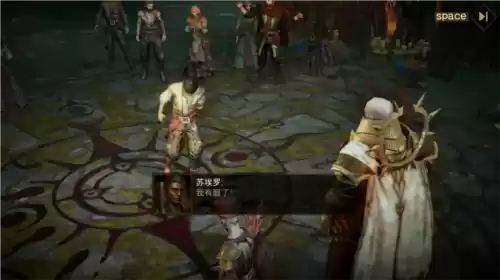 暗黑破坏神不朽9