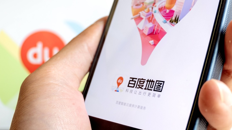 百度地图搜索地点无结果怎么办？ - 游乐网