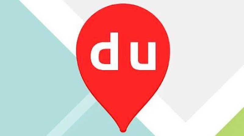 百度地图离线地图下载失败怎么处理？ - 游乐网