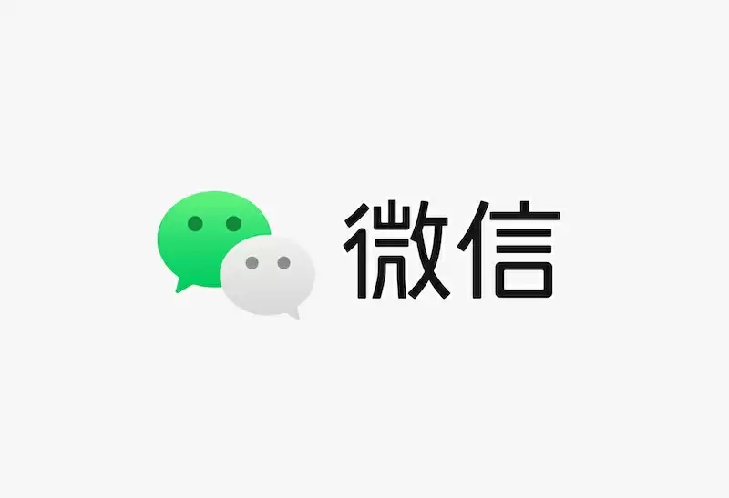 微信消息延迟接收怎么办？ - 游乐网