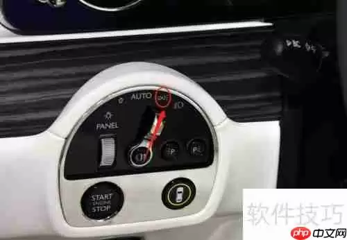 劳斯莱斯古思特车辆灯光调节方法