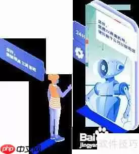 如何选择合适的在线客服系统？