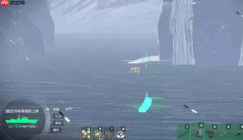 现代战舰贝西蒂怎么玩 贝西蒂重型巡洋舰攻略