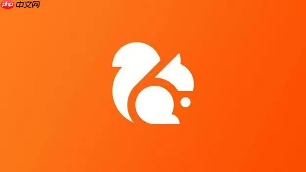 uc浏览器怎么修复闪退问题 uc浏览器闪退解决方法详解