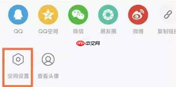 哔哩哔哩直播回放怎么自动投稿