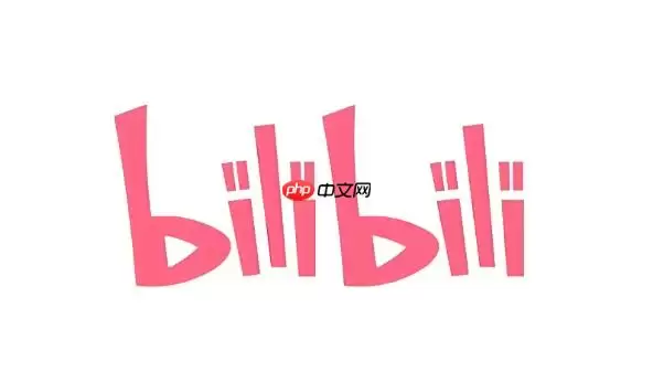B站怎么开启弹幕屏蔽 关键词过滤设置教学