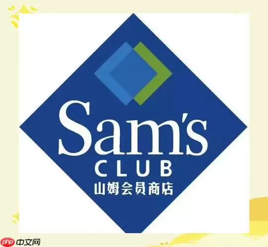 山姆app怎么添加收货地址 添加地址操作方法