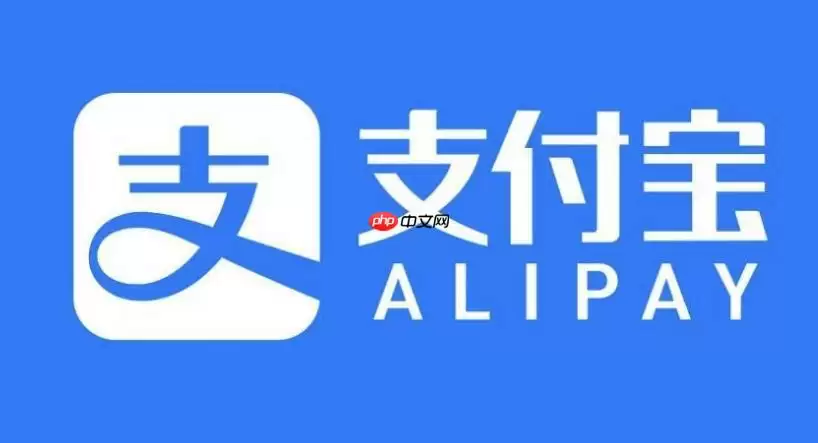 花呗关闭后其他功能正常吗_服务独立性说明支付宝花呗