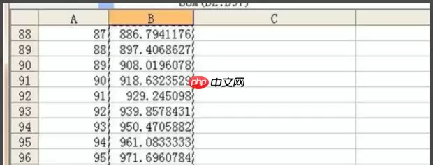 excel如何算百分比?excel算百分比的方法