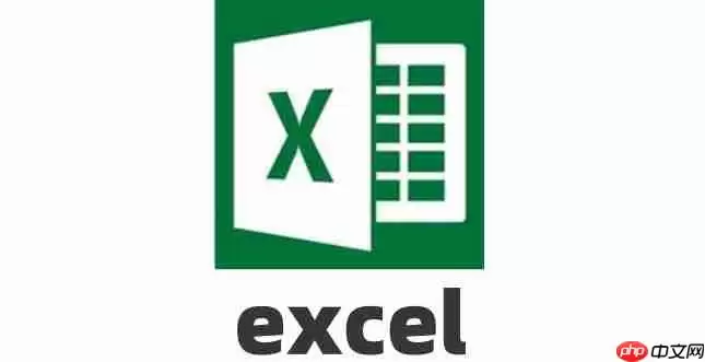 excel如何算百分比?excel算百分比的方法