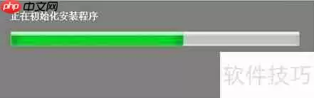 Photoshop CS6序列号激活教程