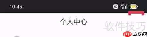 当当云阅读咨询在线客服的方法