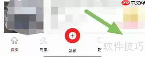汽配商查看版本信息的方法