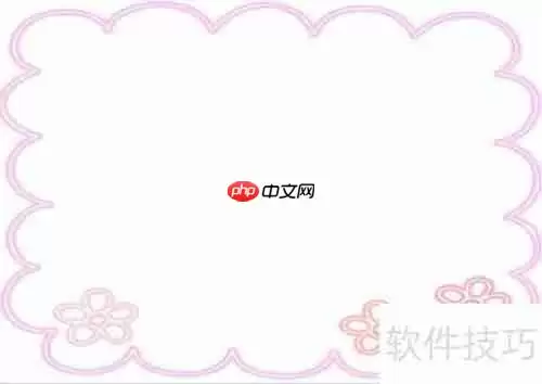 儿童节手抄报:简单又漂亮的6.1主题绘画教程