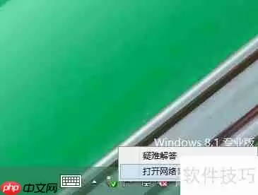 Camera Raw 至少启动一次符合要求产品解决方法