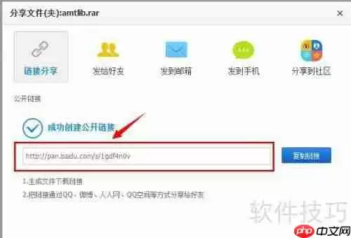 Camera Raw 至少启动一次符合要求产品解决方法