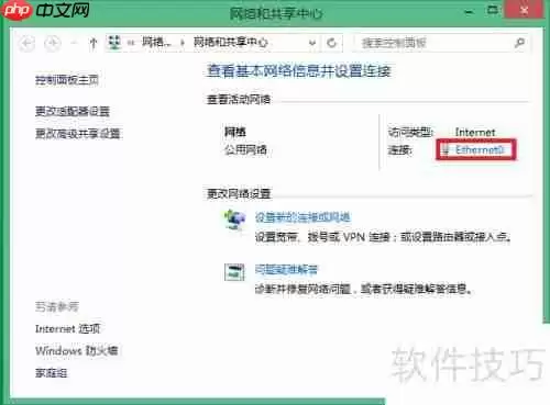 Camera Raw 至少启动一次符合要求产品解决方法
