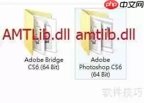 Camera Raw 至少启动一次符合要求产品解决方法