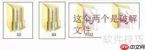Camera Raw 至少启动一次符合要求产品解决方法
