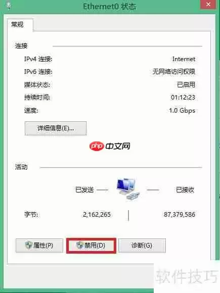 Camera Raw 至少启动一次符合要求产品解决方法