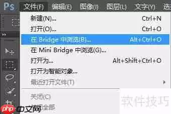 Camera Raw 至少启动一次符合要求产品解决方法