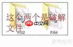 Camera Raw 至少启动一次符合要求产品解决方法