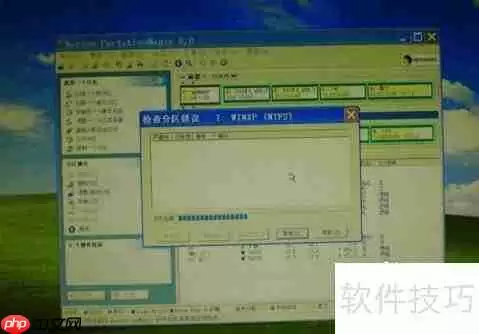 硬盘出现坏道，这些方法帮你修复！